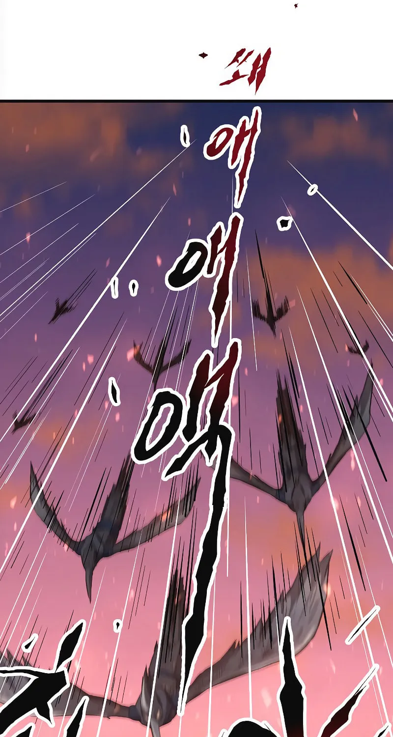 Read Banggusok Hero chapter 8 image 83 on Lezhin