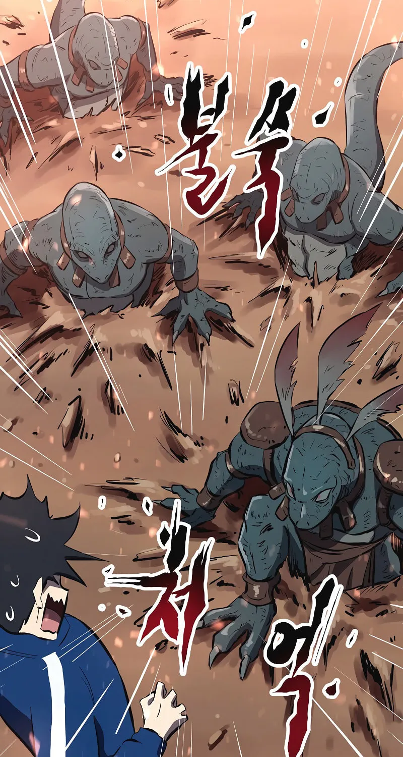 Read Banggusok Hero chapter 8 image 86 on Lezhin