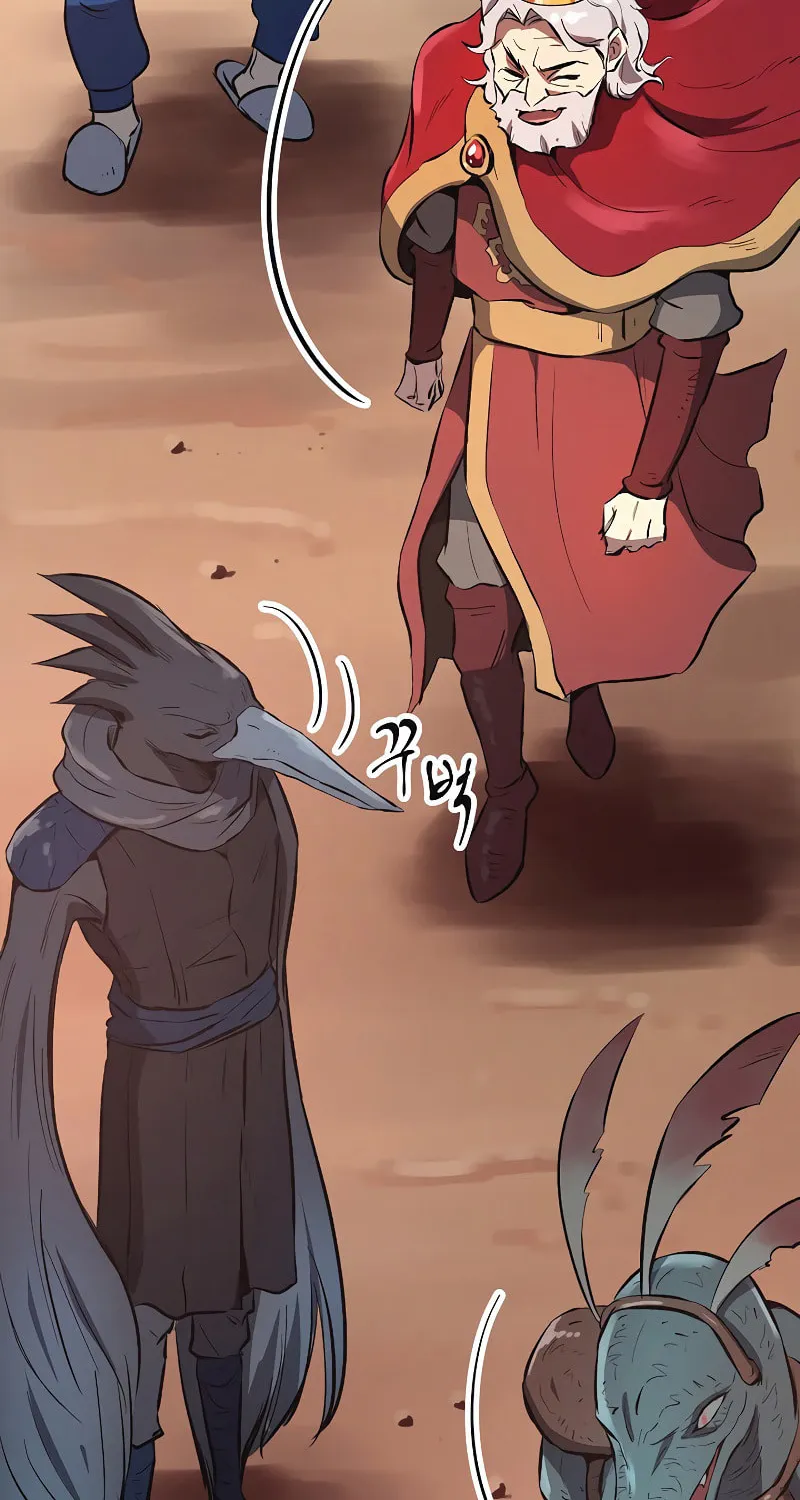 Read Banggusok Hero chapter 8 image 92 on Lezhin