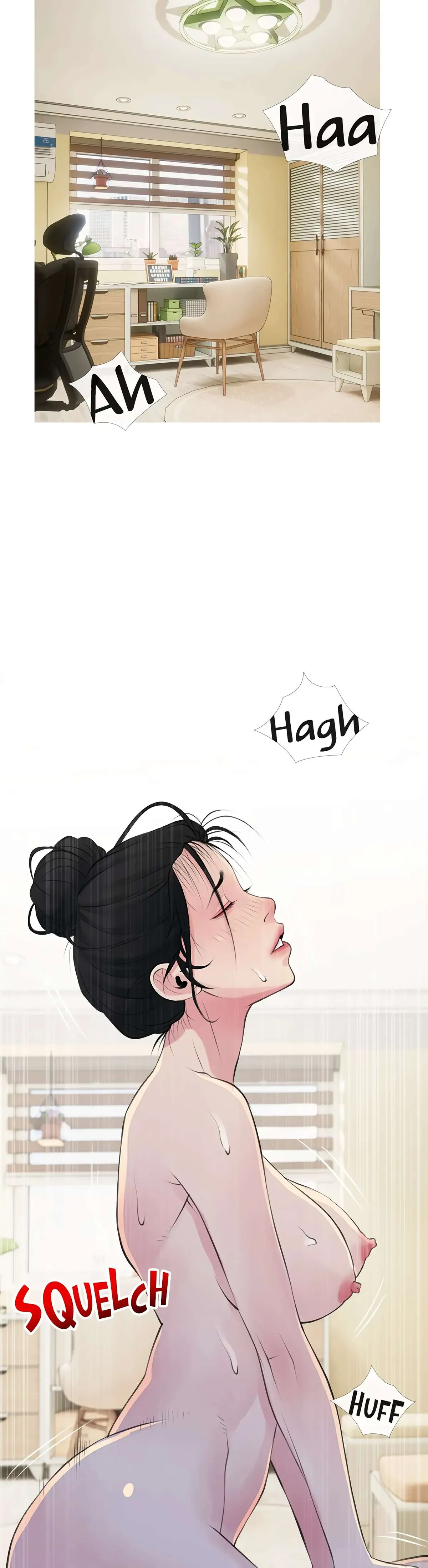 Read Banging My Aunt chapter 42 image 16 on Lezhin