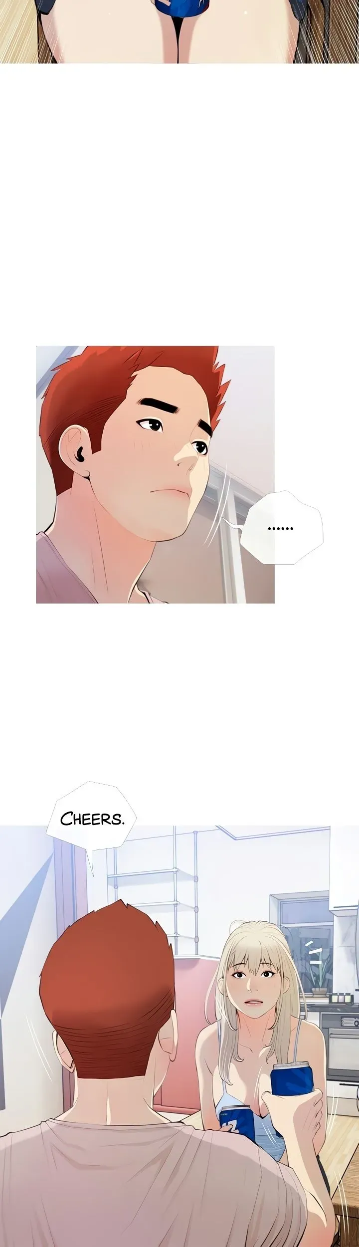 Read Banging My Aunt chapter 51 image 12 on Lezhin