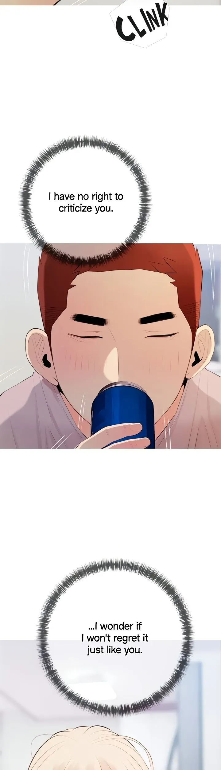 Read Banging My Aunt chapter 51 image 14 on Lezhin