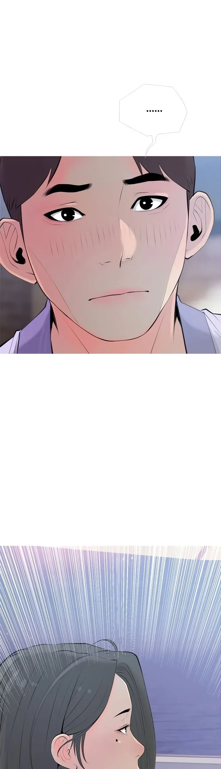 Read Banging My Aunt chapter 51 image 19 on Lezhin