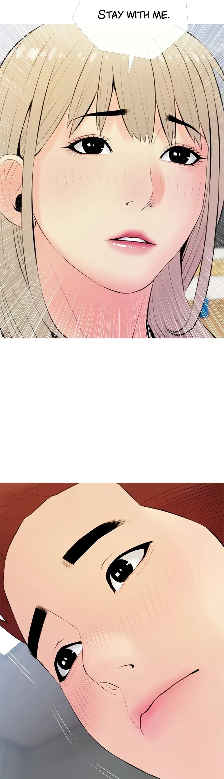 Read Banging My Aunt chapter 51 image 30 on Lezhin
