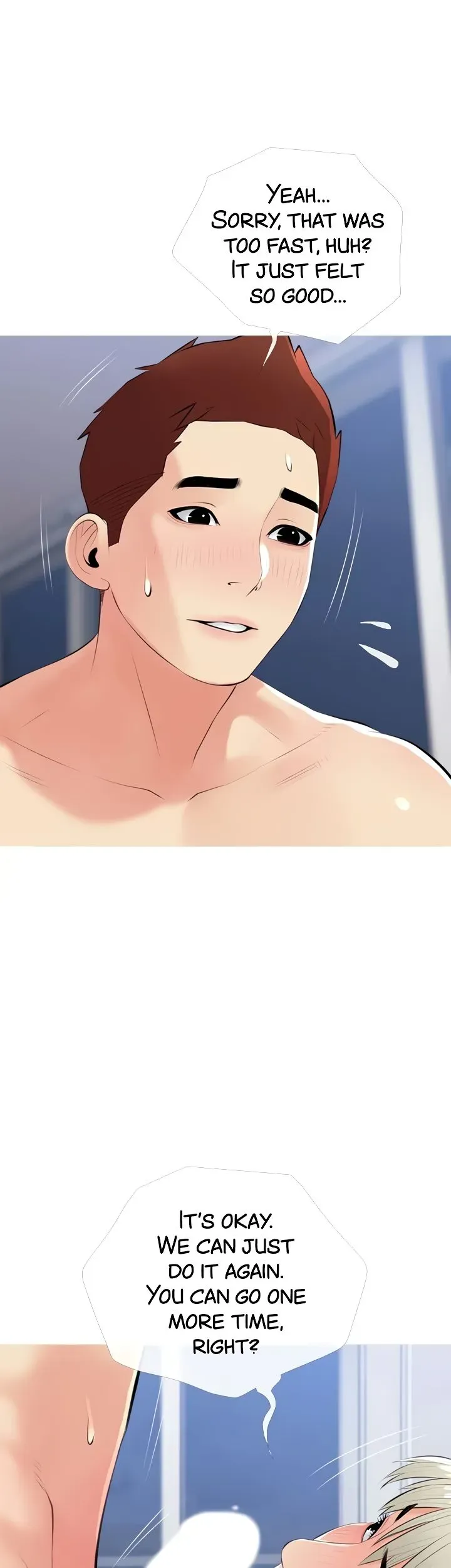 Read Banging My Aunt chapter 52 image 29 on Lezhin