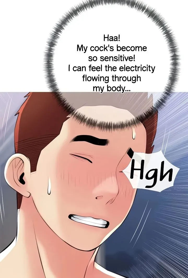 Read Banging My Aunt chapter 53 image 3 on Lezhin