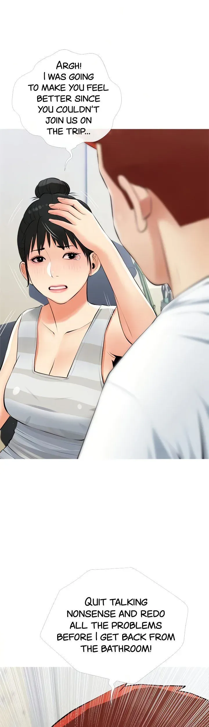 Read Banging My Aunt chapter 54 image 18 on Lezhin
