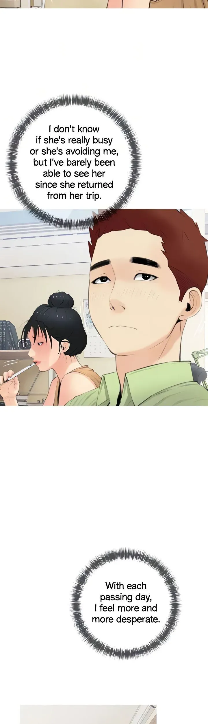 Read Banging My Aunt chapter 56 image 11 on Lezhin