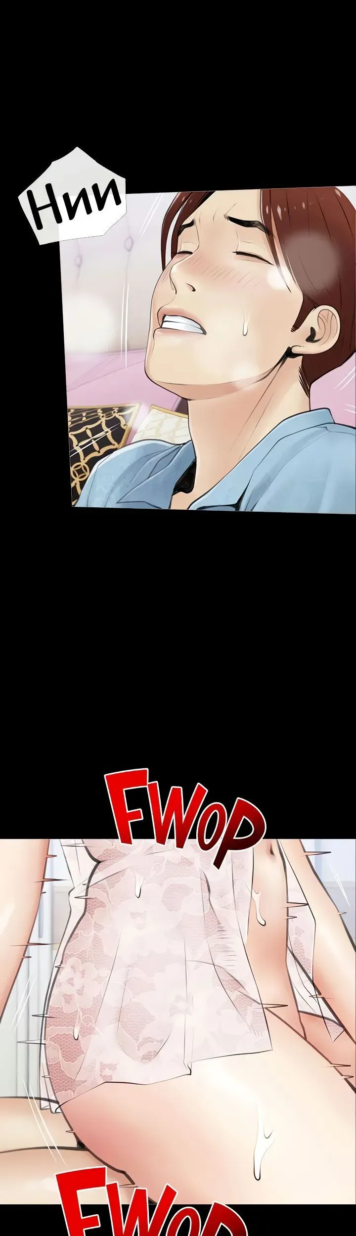 Read Banging My Aunt chapter 56 image 27 on Lezhin