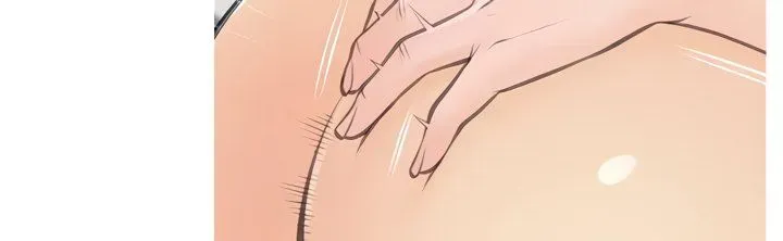 Read Banging My Aunt chapter 60 image 3 on Lezhin