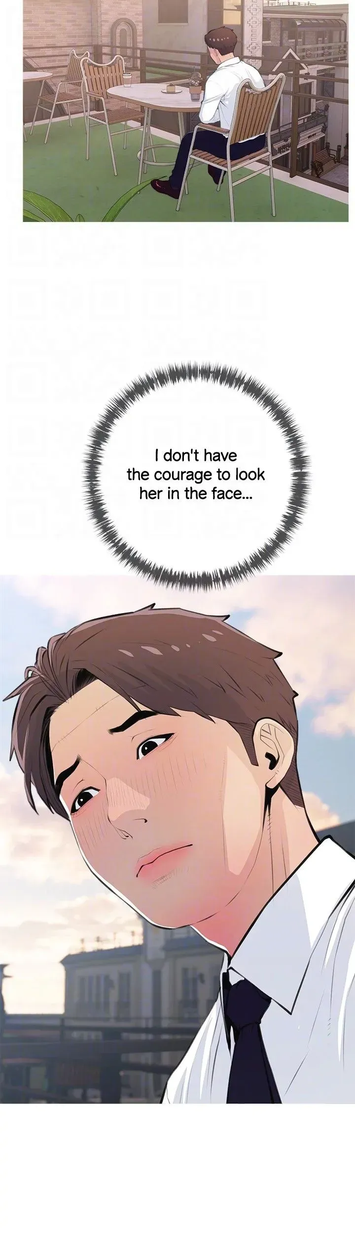 Read Banging My Aunt chapter 63 image 11 on Lezhin