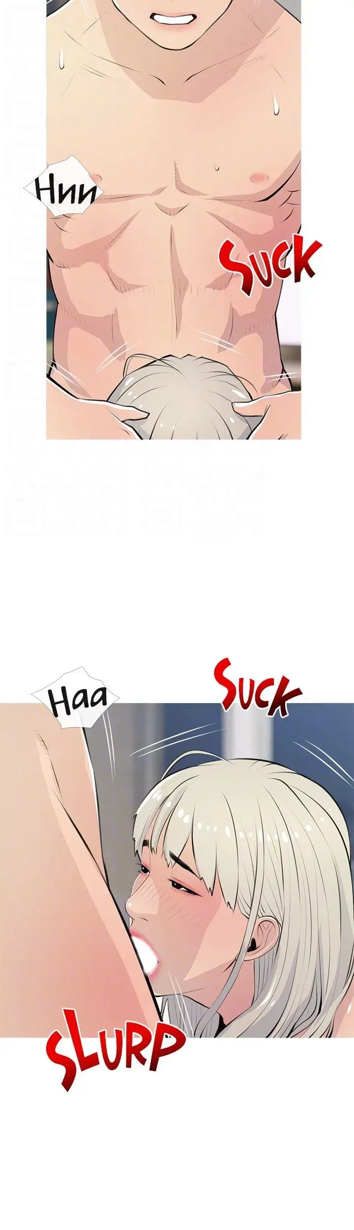 Read Banging My Aunt chapter 63 image 33 on Lezhin