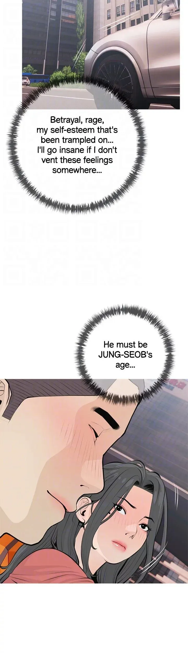 Read Banging My Aunt chapter 64 image 11 on Lezhin