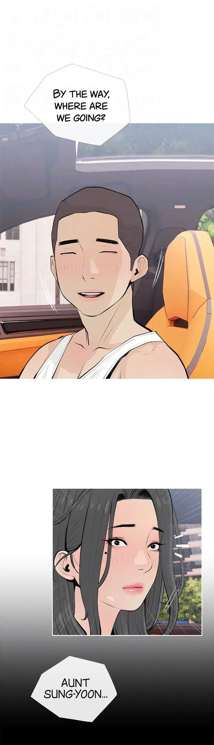 Read Banging My Aunt chapter 64 image 12 on Lezhin