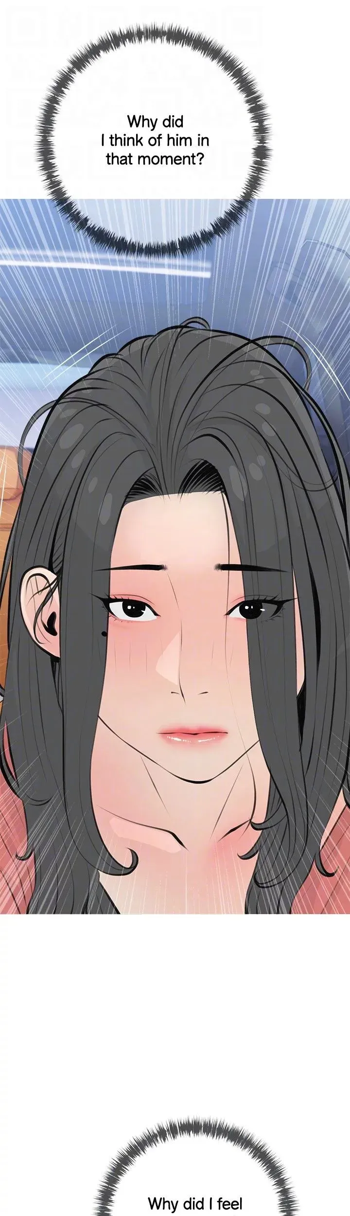 Read Banging My Aunt chapter 64 image 19 on Lezhin
