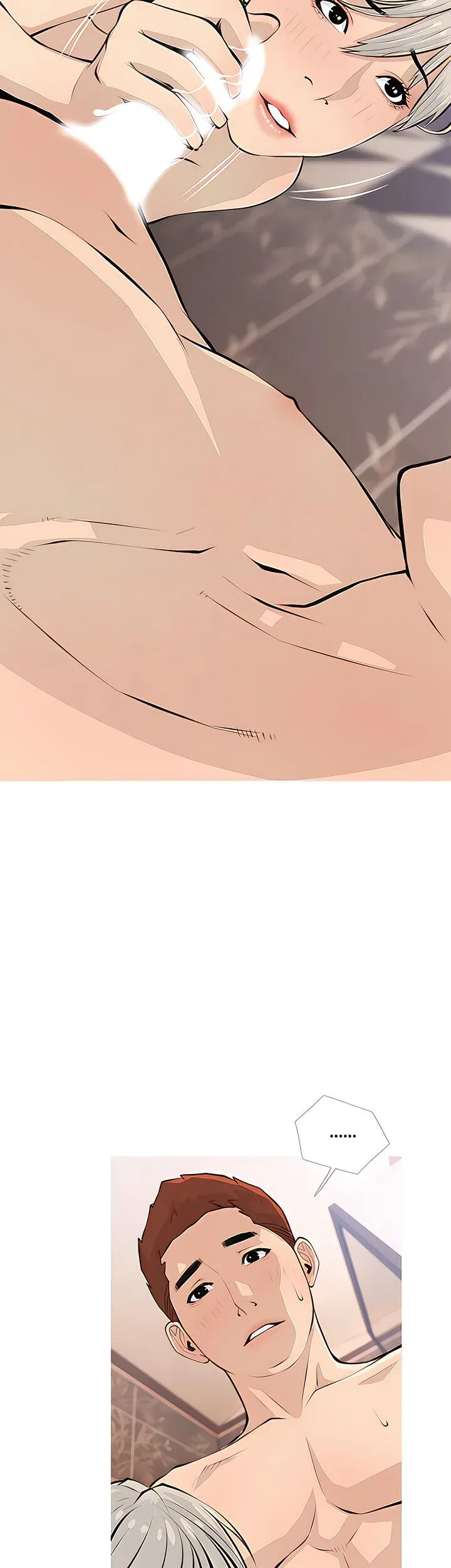 Read Banging My Aunt chapter 65 image 22 on Lezhin
