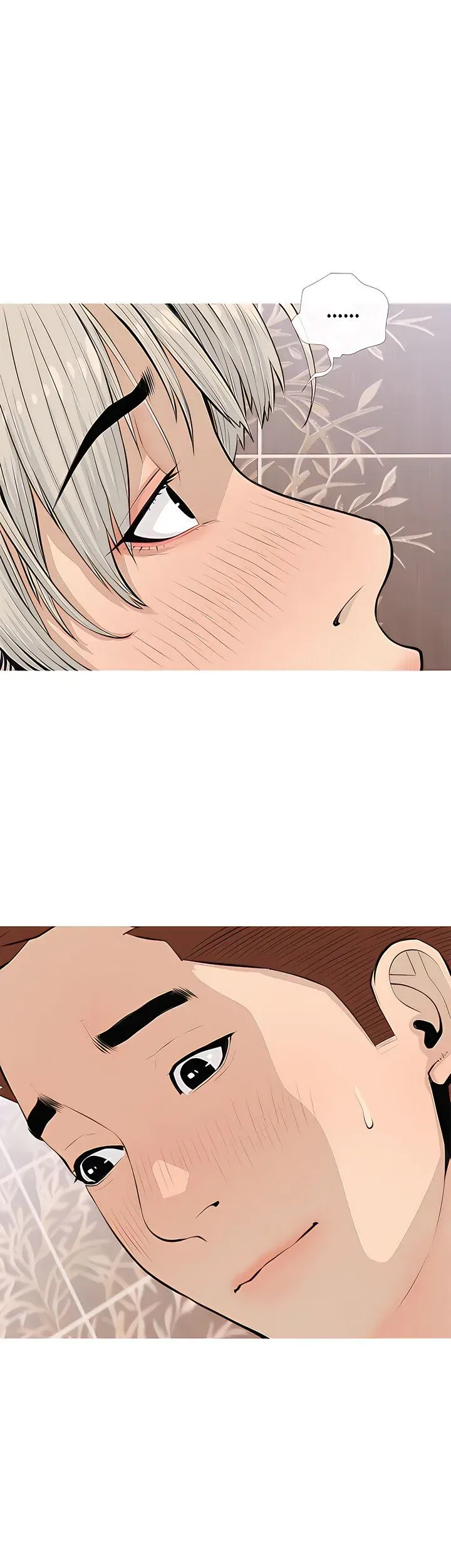 Read Banging My Aunt chapter 65 image 27 on Lezhin