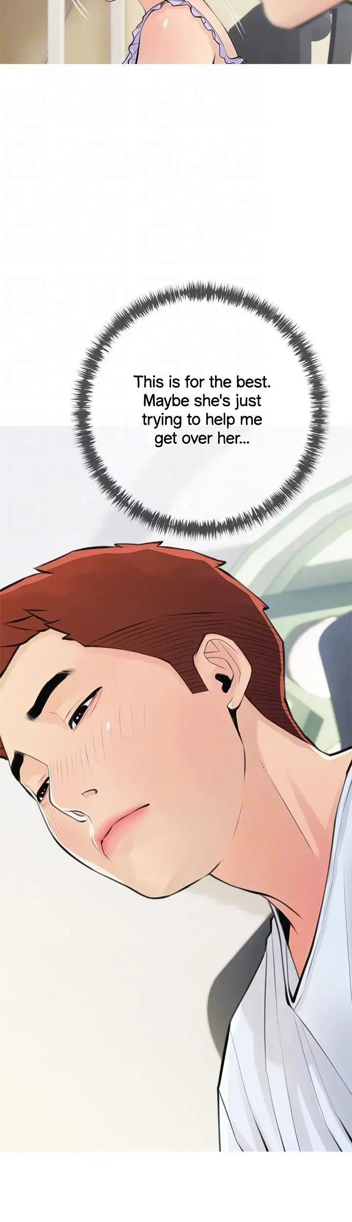 Read Banging My Aunt chapter 66 image 13 on Lezhin