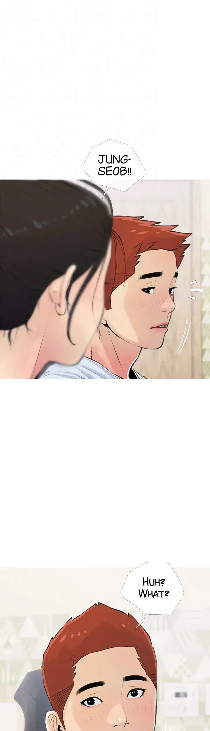 Read Banging My Aunt chapter 66 image 14 on Lezhin