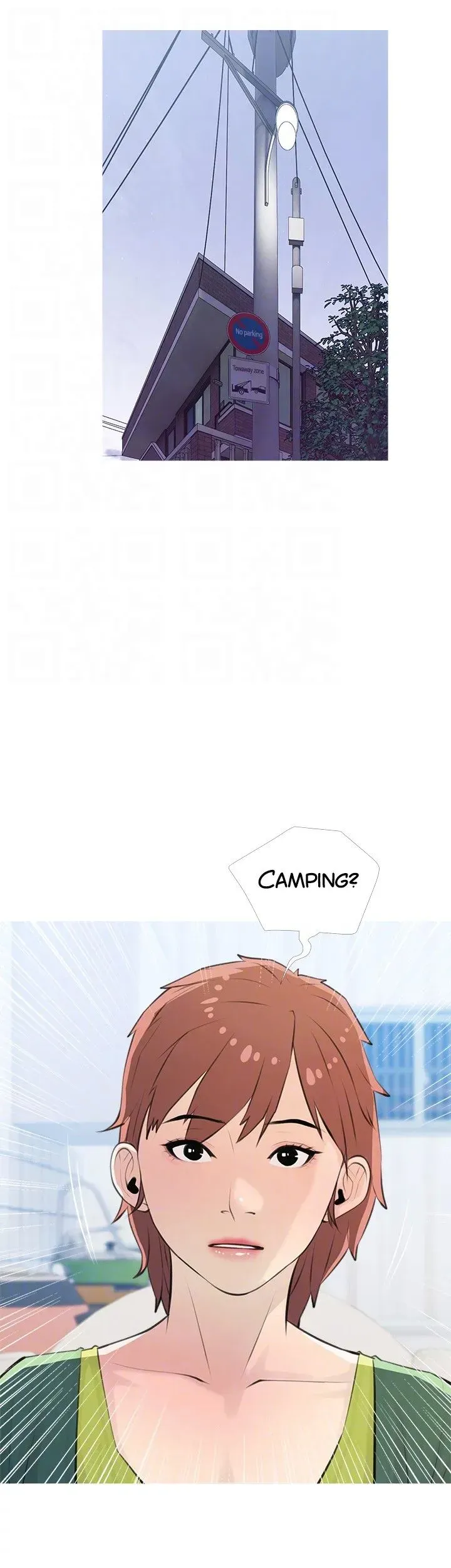 Read Banging My Aunt chapter 66 image 30 on Lezhin