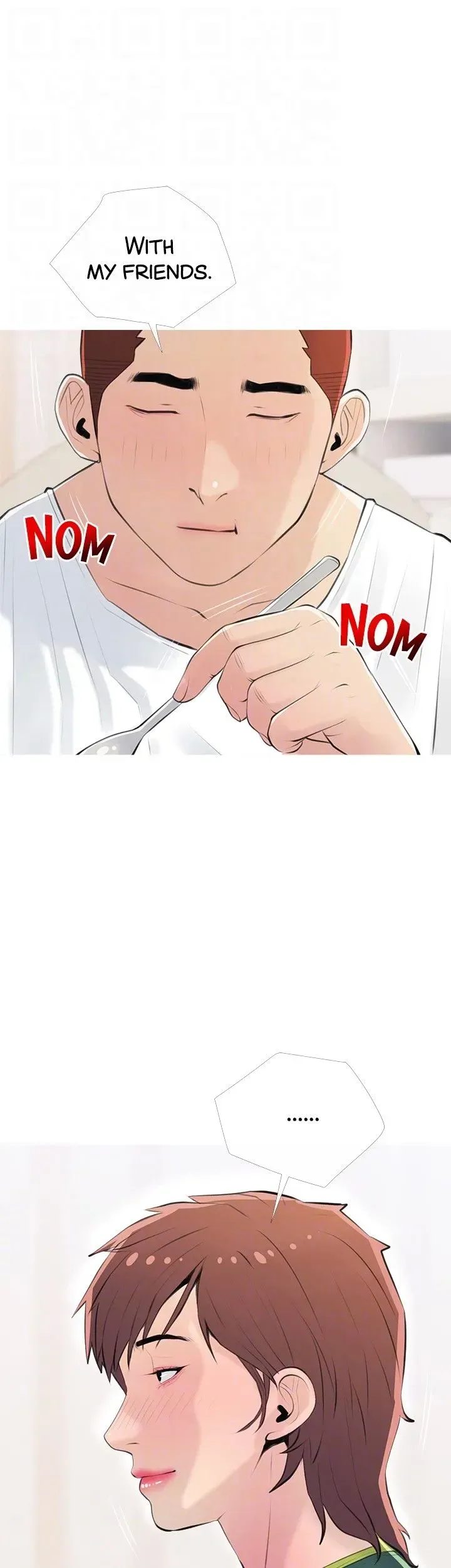 Read Banging My Aunt chapter 66 image 32 on Lezhin