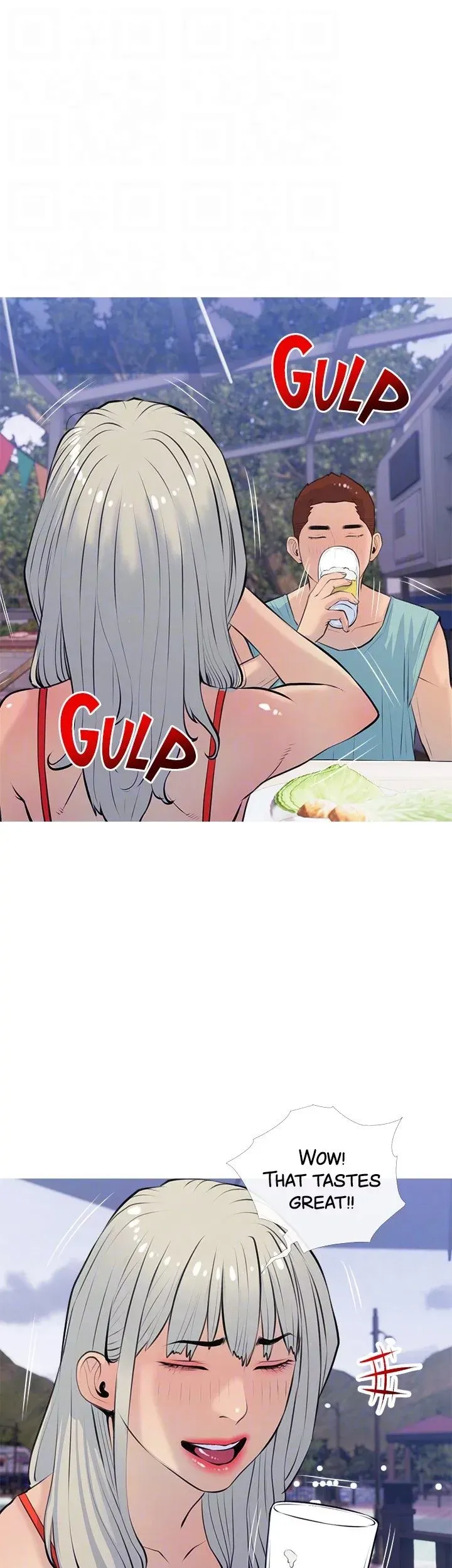 Read Banging My Aunt chapter 67 image 18 on Lezhin