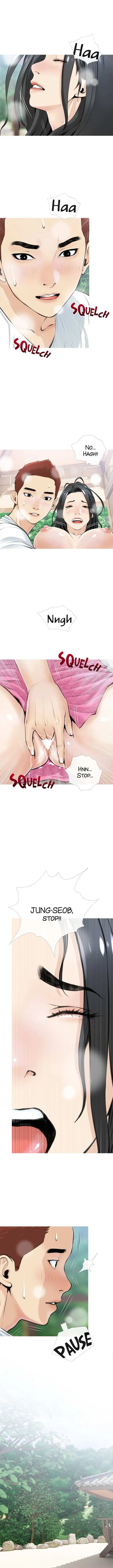 Read Banging My Aunt chapter 7 image 7 on Lezhin