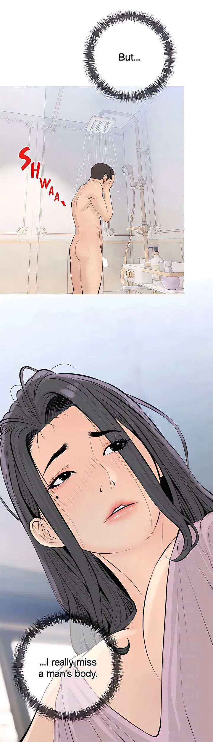 Read Banging My Aunt chapter 71 image 19 on Lezhin