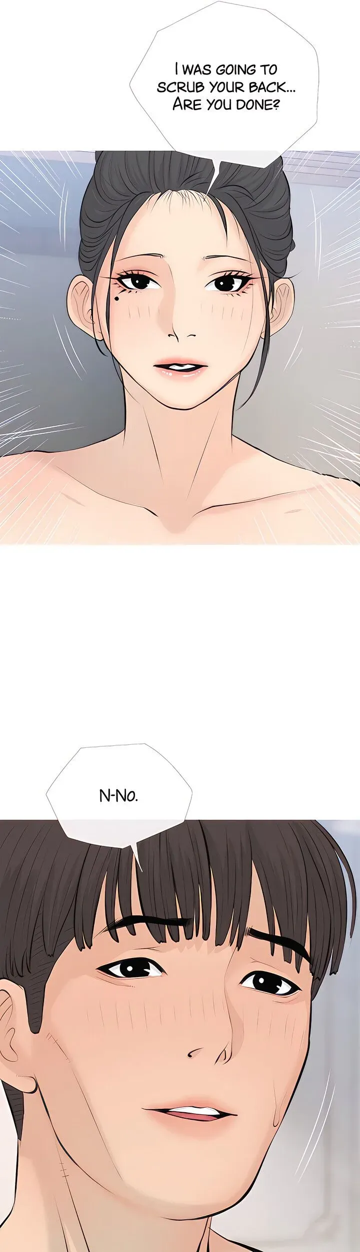 Read Banging My Aunt chapter 71 image 23 on Lezhin