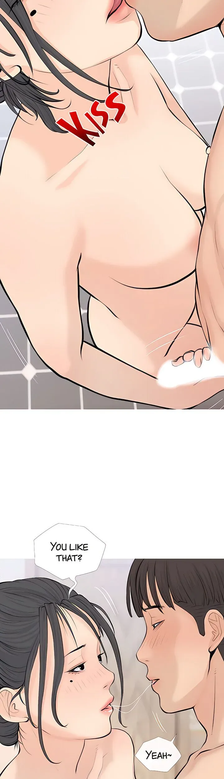 Read Banging My Aunt chapter 71 image 27 on Lezhin