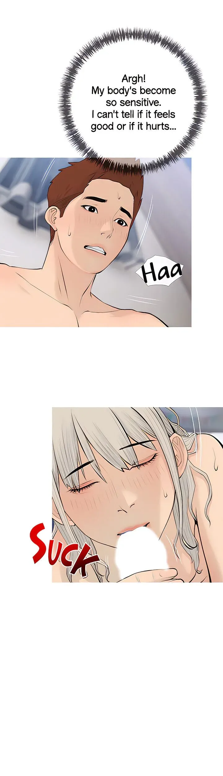 Read Banging My Aunt chapter 71 image 8 on Lezhin