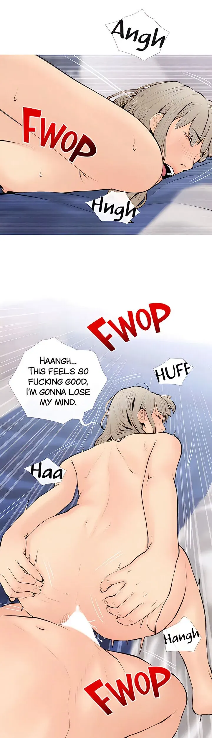 Read Banging My Aunt chapter 72 image 16 on Lezhin