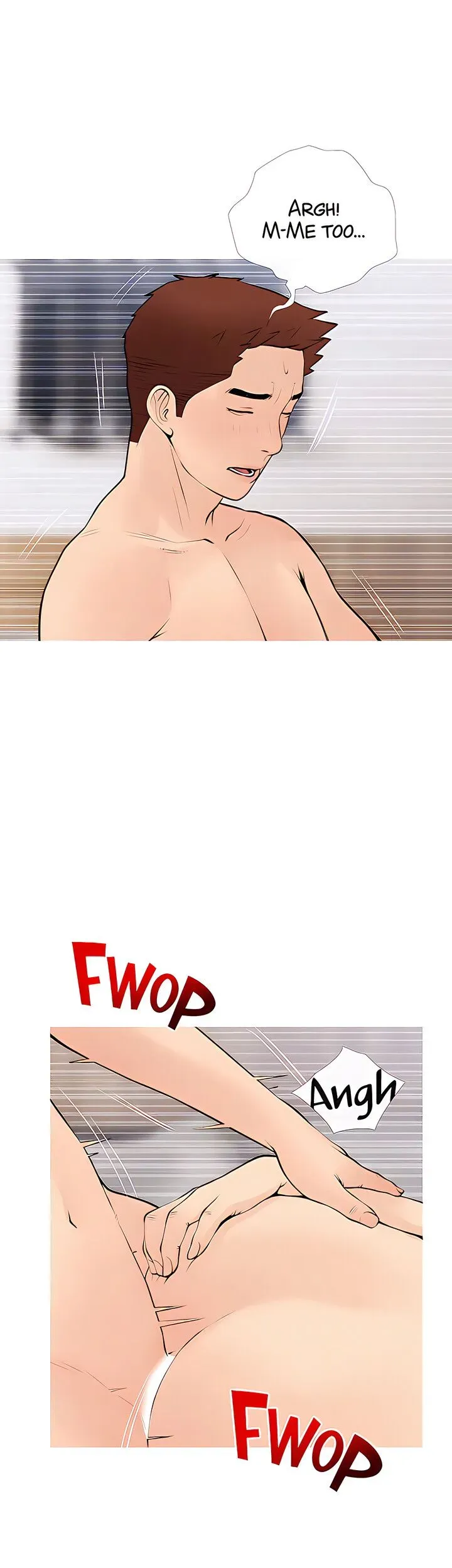 Read Banging My Aunt chapter 72 image 17 on Lezhin