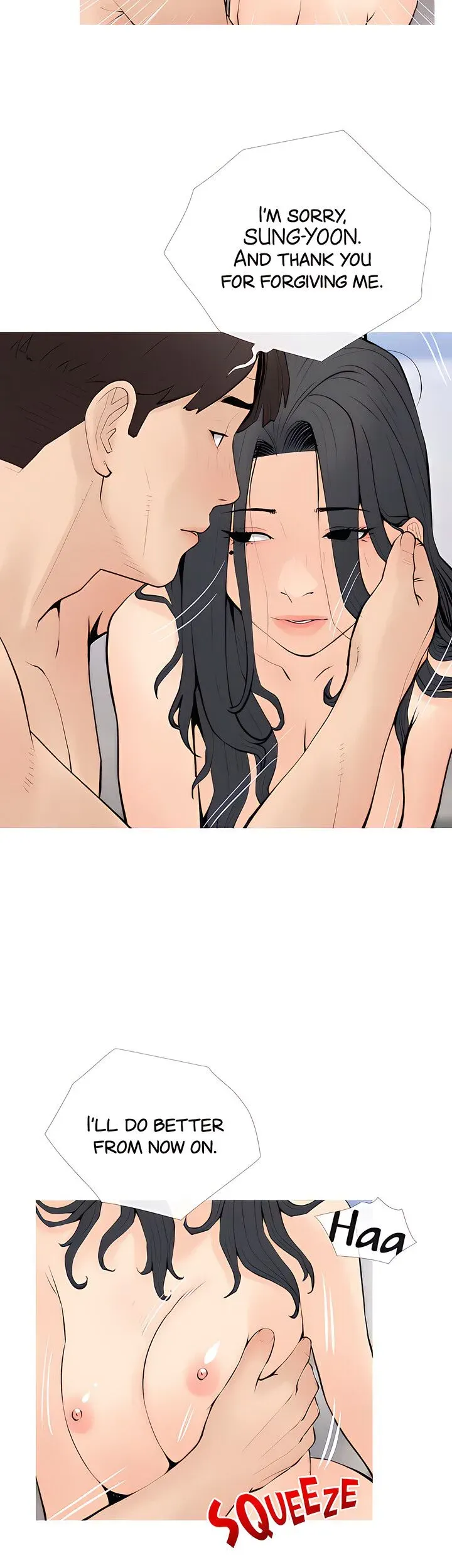 Read Banging My Aunt chapter 72 image 7 on Lezhin