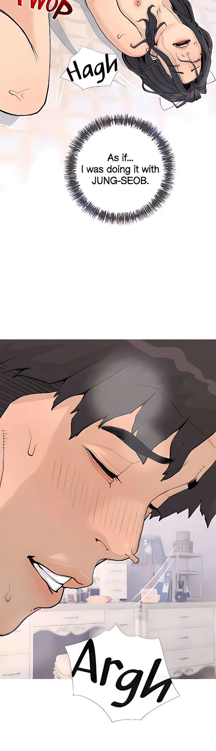 Read Banging My Aunt chapter 73 image 15 on Lezhin