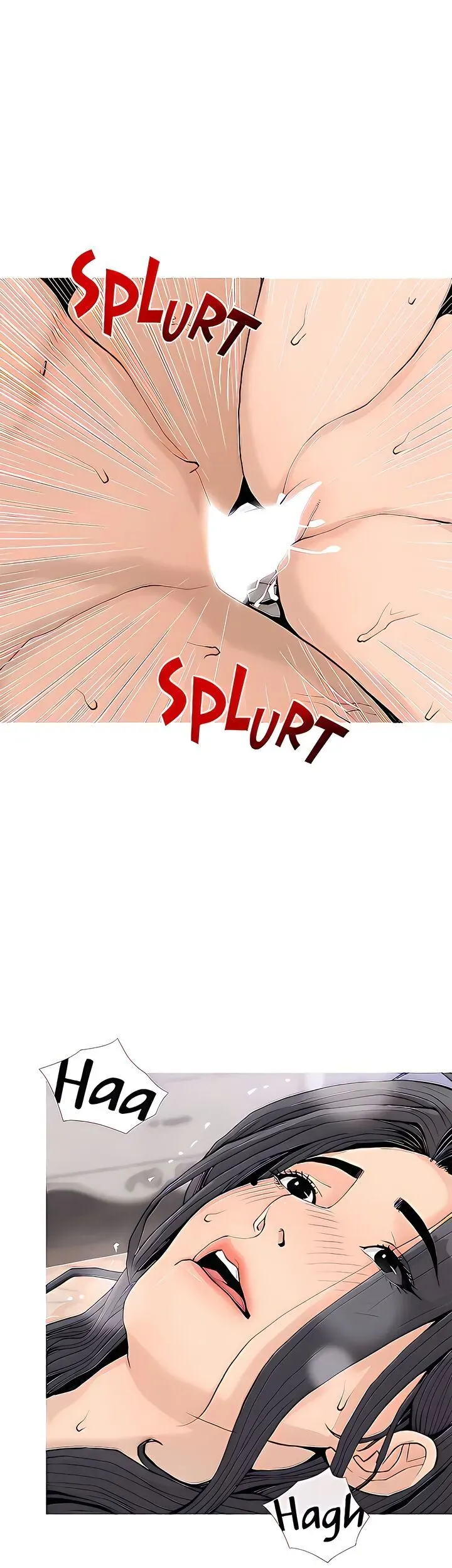 Read Banging My Aunt chapter 73 image 16 on Lezhin