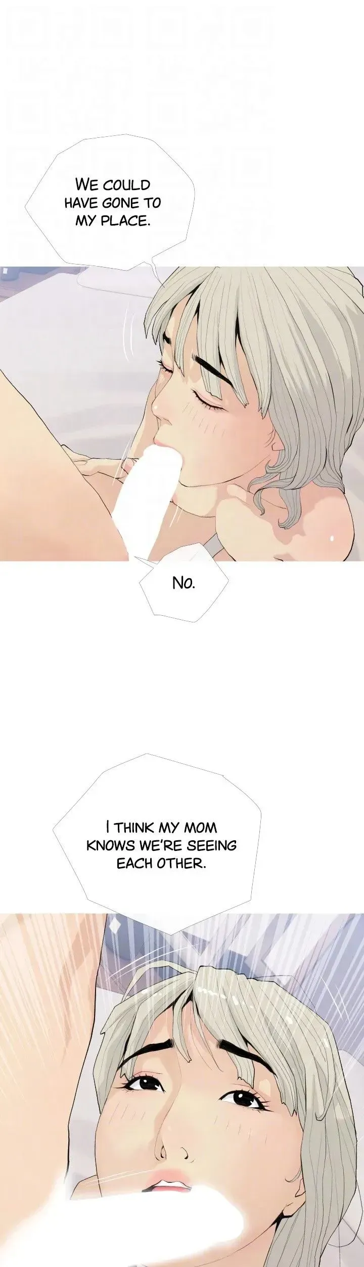 Read Banging My Aunt chapter 79 image 32 on Lezhin