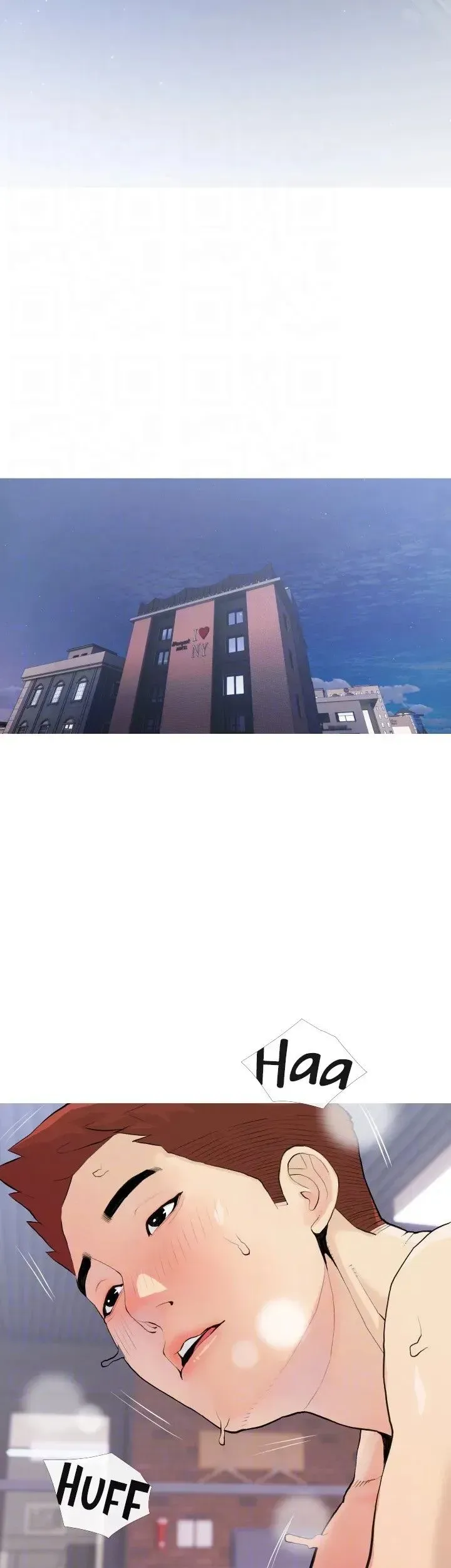 Read Banging My Aunt chapter 80 image 16 on Lezhin