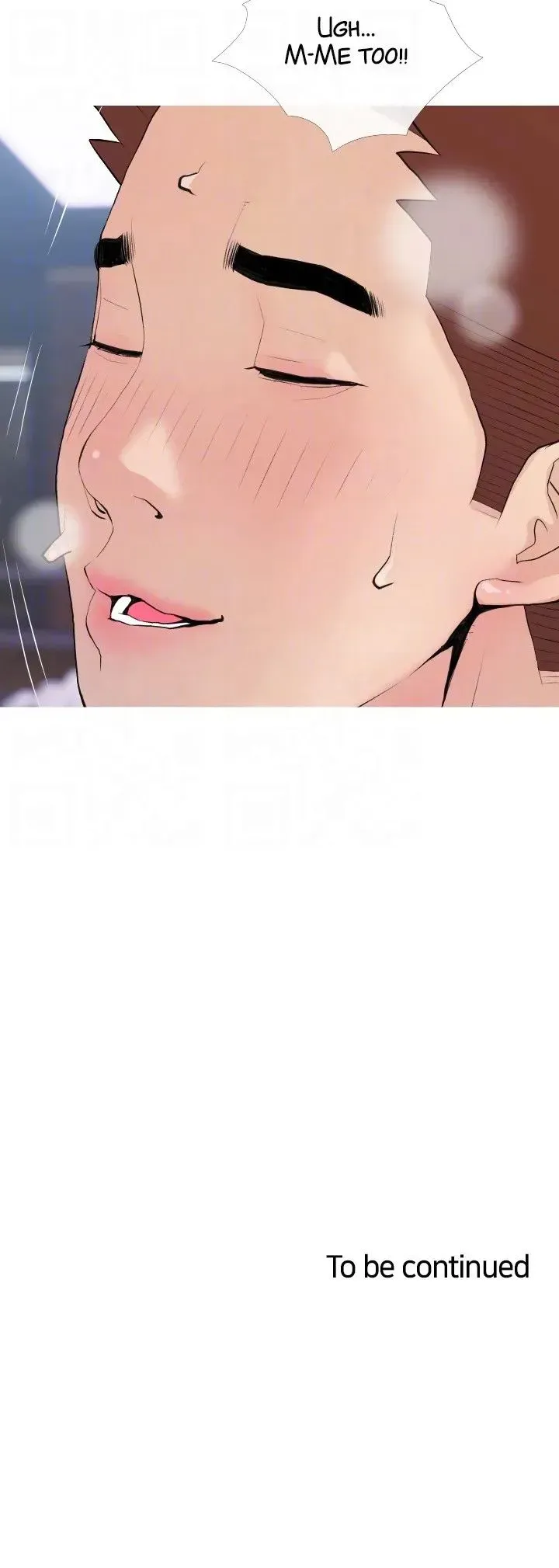 Read Banging My Aunt chapter 80 image 34 on Lezhin
