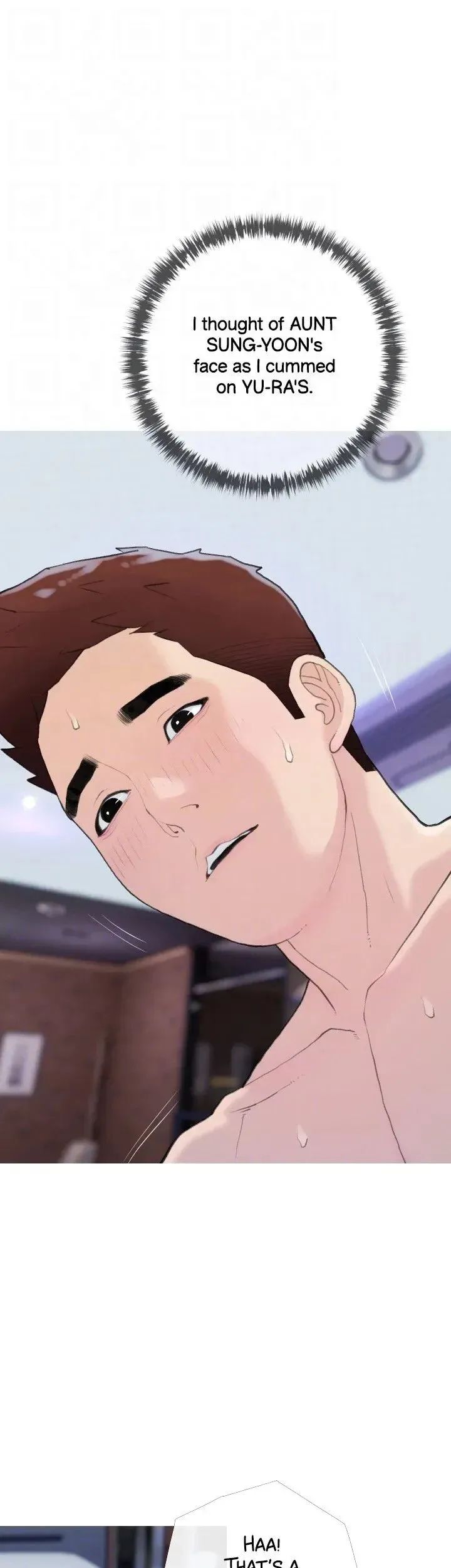 Read Banging My Aunt chapter 81 image 13 on Lezhin