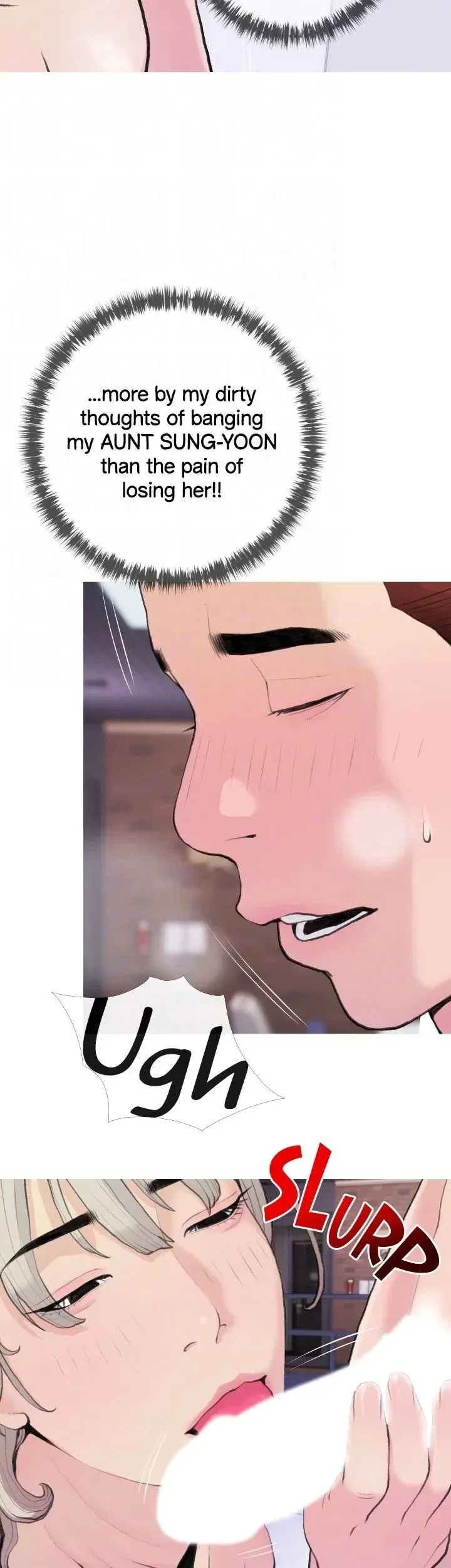 Read Banging My Aunt chapter 81 image 16 on Lezhin
