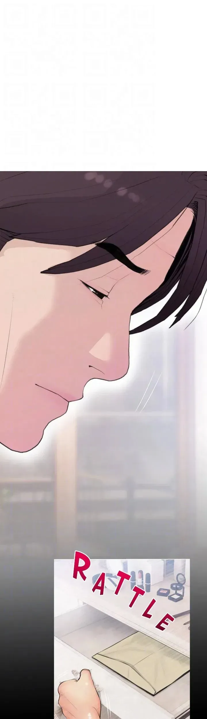 Read Banging My Aunt chapter 81 image 31 on Lezhin