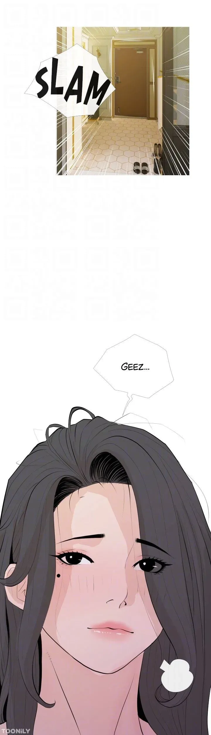 Read Banging My Aunt chapter 94 image 10 on Lezhin