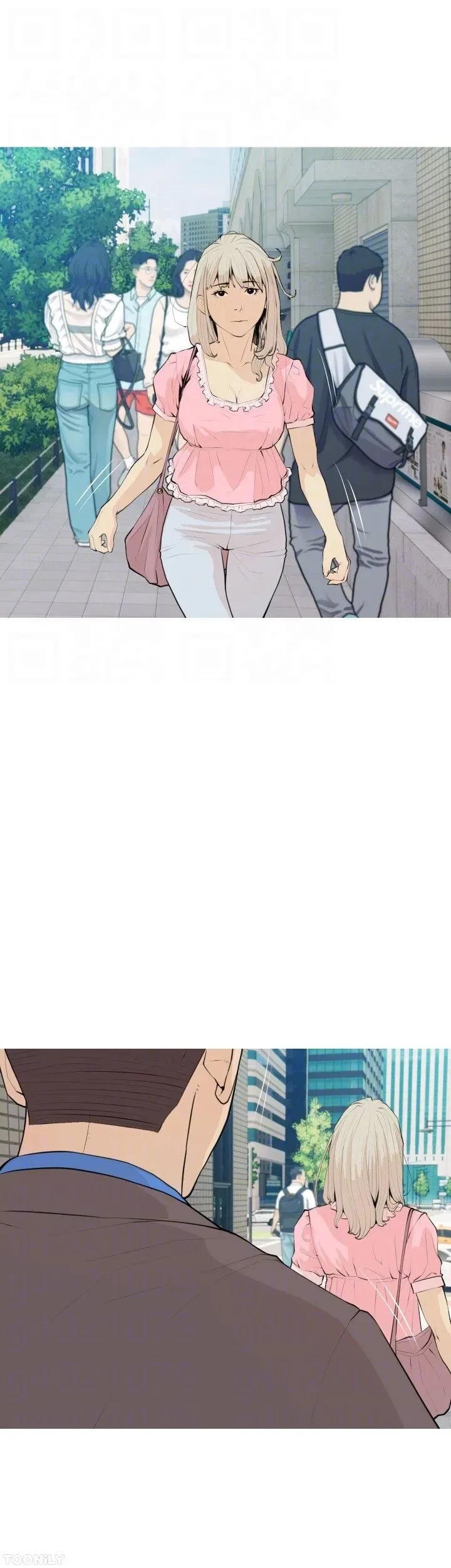 Read Banging My Aunt chapter 94 image 18 on Lezhin