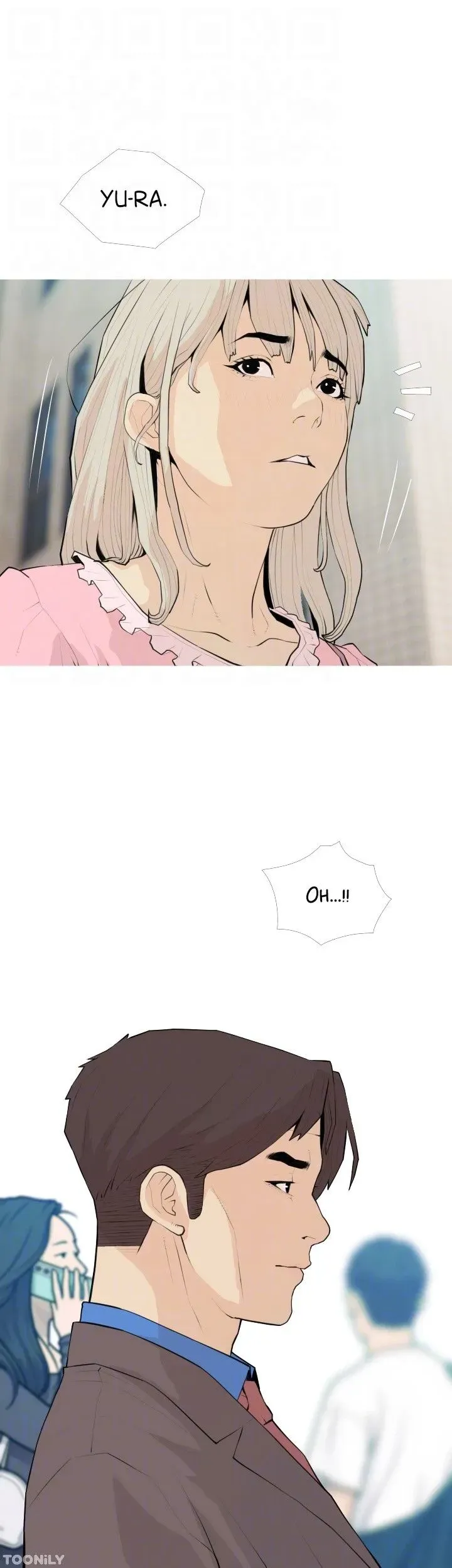 Read Banging My Aunt chapter 94 image 19 on Lezhin