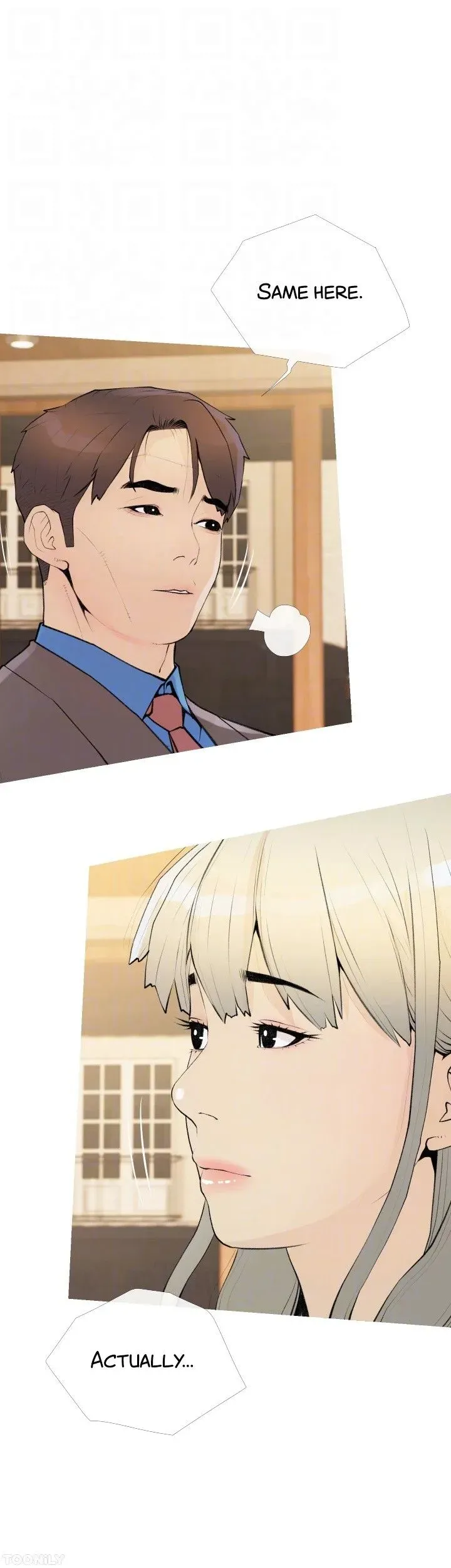 Read Banging My Aunt chapter 95 image 12 on Lezhin