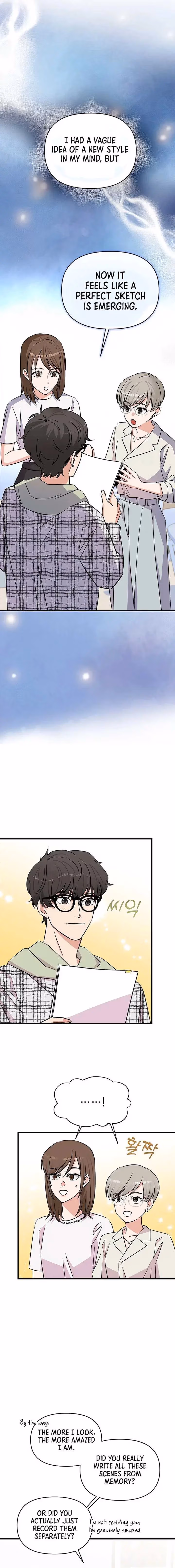Read Bangsong Cheonjae Mangnae Jakga chapter 10 image 2 on Lezhin