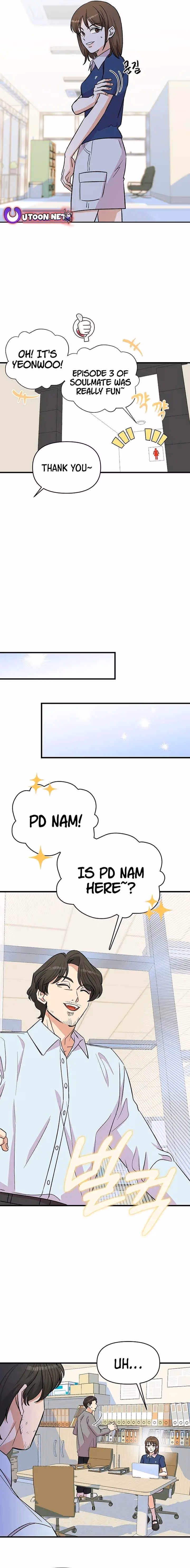 Read Bangsong Cheonjae Mangnae Jakga chapter 12 image 2 on Lezhin