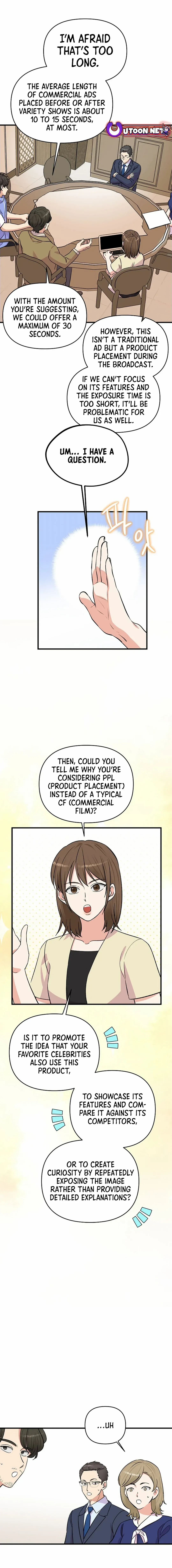 Read Bangsong Cheonjae Mangnae Jakga chapter 17 image 2 on Lezhin