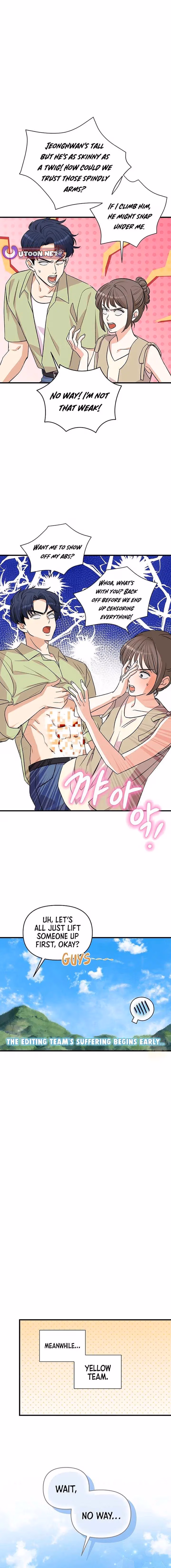 Read Bangsong Cheonjae Mangnae Jakga chapter 18 image 3 on Lezhin